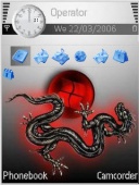 Скриншот темы Windragon-mehdiangel для телефона Nokia