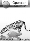 Скриншот темы White Tiger для телефона Nokia