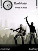 Скриншот темы In Concert для телефона Nokia