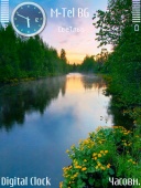 Скриншот темы Summer Sunrise для телефона Nokia