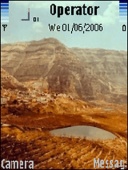 Скриншот темы Lebanon 17-N95 для телефона Nokia