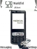 Скриншот темы N 73 Music Edtiton для телефона Nokia