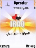 Скриншот темы I Love Iraq для телефона Nokia