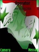 Скриншот темы Iraq Flag для телефона Nokia