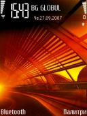 Скриншот темы Sundrive By Sasho для телефона Nokia