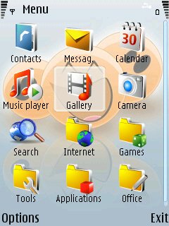 Скриншот темы для Nokia