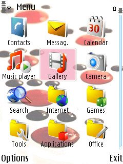Скриншот темы для Nokia