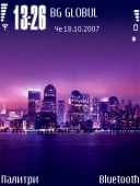 Скриншот темы Manhattan для телефона Nokia