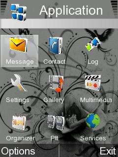 Скриншот темы для Nokia