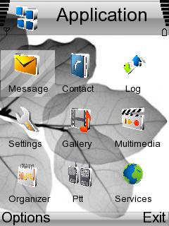 Скриншот темы для Nokia