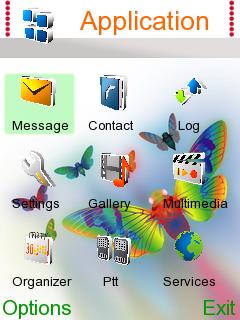 Скриншот темы для Nokia
