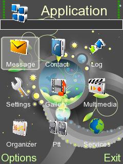 Скриншот темы для Nokia
