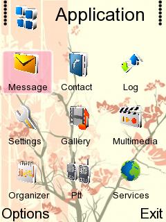 Скриншот темы для Nokia
