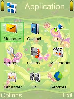 Скриншот темы для Nokia