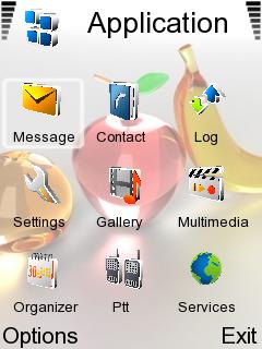 Скриншот темы для Nokia