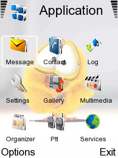Скриншот темы для Nokia