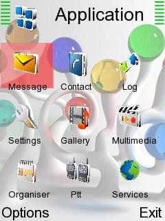 Скриншот темы для Nokia