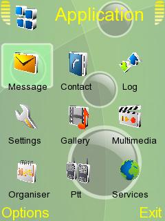 Скриншот темы для Nokia