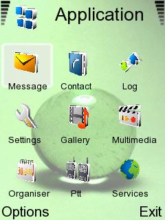 Скриншот темы для Nokia