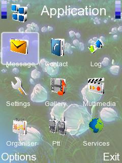 Скриншот темы для Nokia