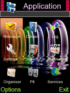 Скриншот темы для Nokia