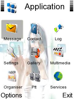 Скриншот темы для Nokia