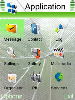 Скриншот темы для Nokia