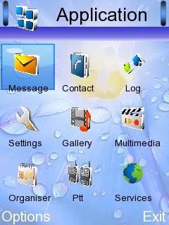 Скриншот темы для Nokia