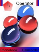 Скриншот темы Red And Blue для телефона Nokia