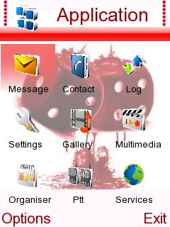Скриншот темы для Nokia