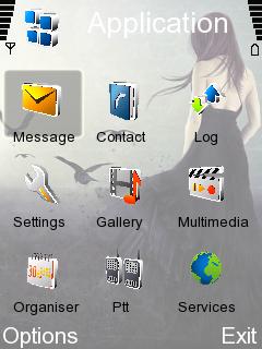 Скриншот темы для Nokia