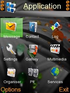Скриншот темы для Nokia