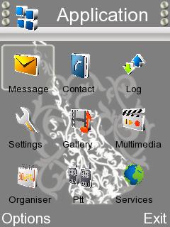 Скриншот темы для Nokia