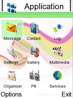 Скриншот темы для Nokia