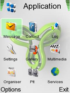 Скриншот темы для Nokia