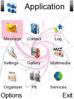Скриншот темы для Nokia