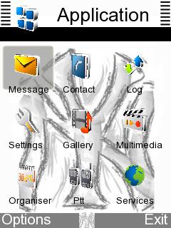 Скриншот темы для Nokia