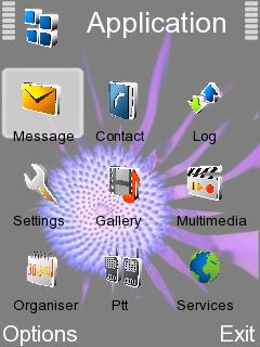 Скриншот темы для Nokia