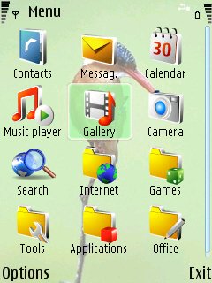 Скриншот темы для Nokia