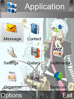 Скриншот темы для Nokia