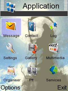 Скриншот темы для Nokia