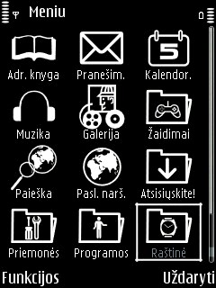 Скриншот темы для Nokia