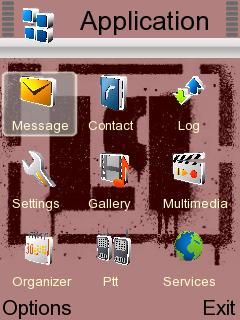 Скриншот темы для Nokia