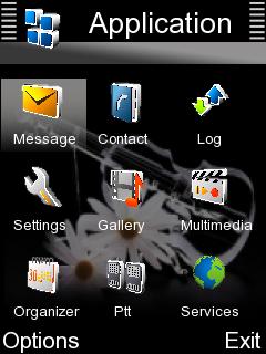 Скриншот темы для Nokia