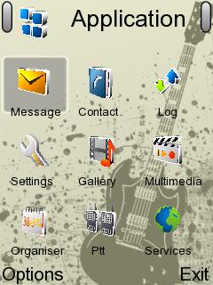Скриншот темы для Nokia