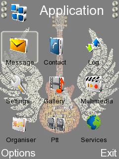 Скриншот темы для Nokia