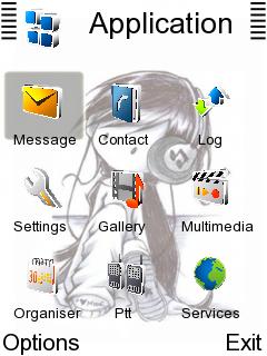 Скриншот темы для Nokia
