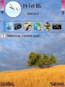 Скриншот темы Meadow для телефона Nokia