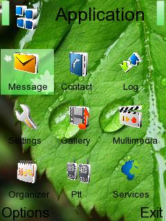 Скриншот темы для Nokia