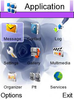 Скриншот темы для Nokia